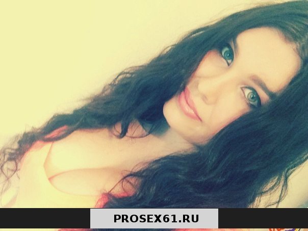 Илонатранссексуа: Проститутки Ростова